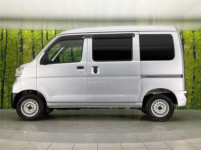 スペシャル 禁煙車 純正オーディオ 両側スライドドア ETC アイドリングストップ ヘッドライトレベライザー ドアバイザー プライバシーガラス オートライト 盗難防止システム 衝突安全ボディ(41枚目)