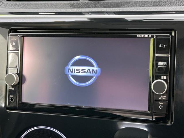 ハイウェイスター X 禁煙車 衝突軽減ブレーキ 純正SDナビ 前週井カメラ バックカメラ Bluetooth再生 フルセグTV HIDヘッドライト スマートキー オートライト 革巻きステアリング ステアリングスイッチ(5枚目)