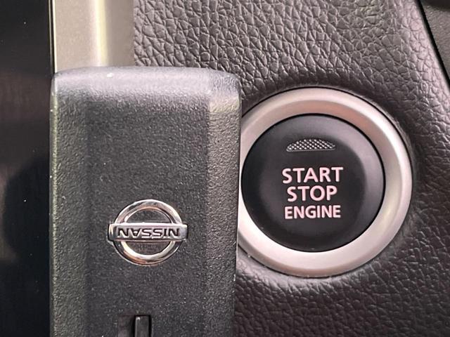 ハイウェイスター X 禁煙車 衝突軽減ブレーキ 純正SDナビ 前週井カメラ バックカメラ Bluetooth再生 フルセグTV HIDヘッドライト スマートキー オートライト 革巻きステアリング ステアリングスイッチ(7枚目)