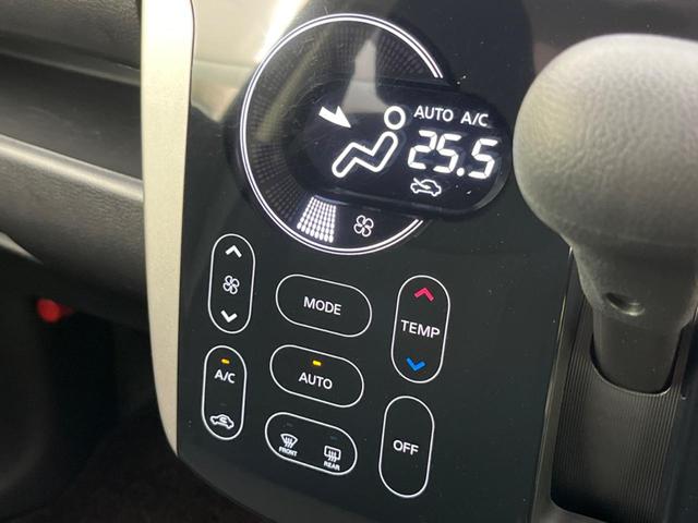 ハイウェイスター X 禁煙車 衝突軽減ブレーキ 純正SDナビ 前週井カメラ バックカメラ Bluetooth再生 フルセグTV HIDヘッドライト スマートキー オートライト 革巻きステアリング ステアリングスイッチ(8枚目)