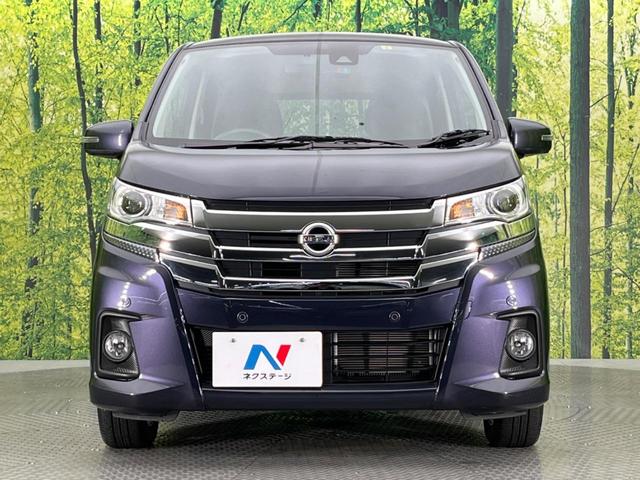 ハイウェイスター X 禁煙車 衝突軽減ブレーキ 純正SDナビ 前週井カメラ バックカメラ Bluetooth再生 フルセグTV HIDヘッドライト スマートキー オートライト 革巻きステアリング ステアリングスイッチ(14枚目)