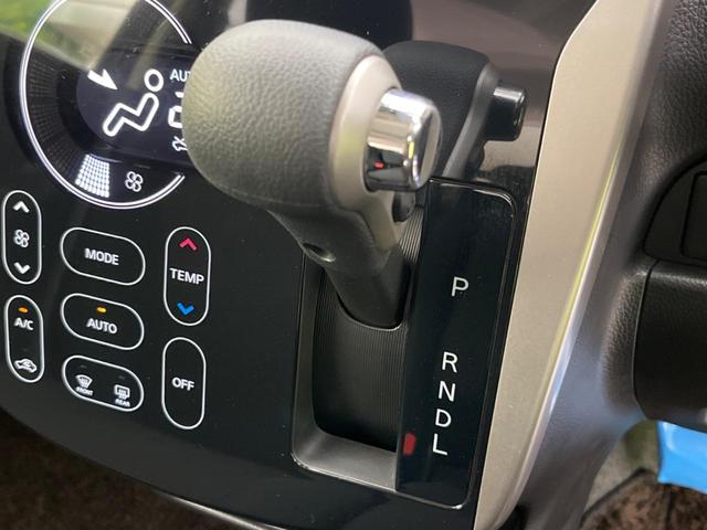 ハイウェイスター X 禁煙車 衝突軽減ブレーキ 純正SDナビ 前週井カメラ バックカメラ Bluetooth再生 フルセグTV HIDヘッドライト スマートキー オートライト 革巻きステアリング ステアリングスイッチ(17枚目)