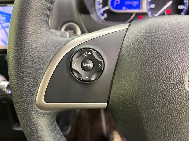 ハイウェイスター X 禁煙車 衝突軽減ブレーキ 純正SDナビ 前週井カメラ バックカメラ Bluetooth再生 フルセグTV HIDヘッドライト スマートキー オートライト 革巻きステアリング ステアリングスイッチ(29枚目)