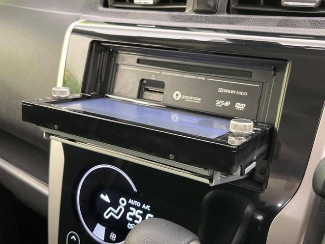 ハイウェイスター X 禁煙車 衝突軽減ブレーキ 純正SDナビ 前週井カメラ バックカメラ Bluetooth再生 フルセグTV HIDヘッドライト スマートキー オートライト 革巻きステアリング ステアリングスイッチ(30枚目)