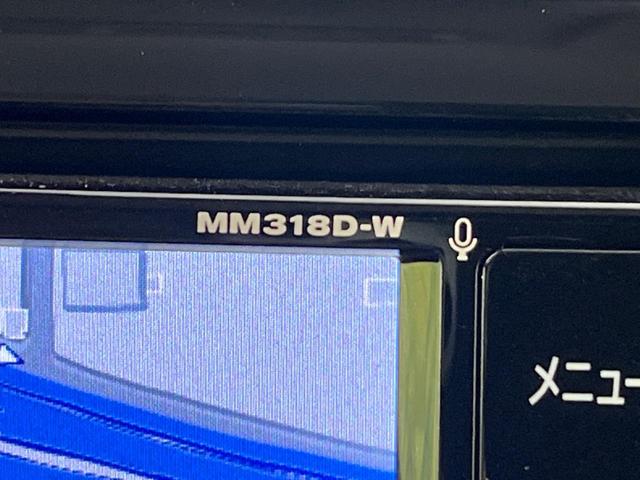 ハイウェイスター X 禁煙車 衝突軽減ブレーキ 純正SDナビ 前週井カメラ バックカメラ Bluetooth再生 フルセグTV HIDヘッドライト スマートキー オートライト 革巻きステアリング ステアリングスイッチ(33枚目)