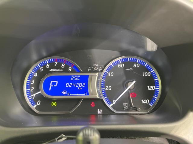 ハイウェイスター X 禁煙車 衝突軽減ブレーキ 純正SDナビ 前週井カメラ バックカメラ Bluetooth再生 フルセグTV HIDヘッドライト スマートキー オートライト 革巻きステアリング ステアリングスイッチ(34枚目)