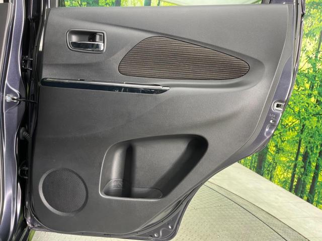 ハイウェイスター X 禁煙車 衝突軽減ブレーキ 純正SDナビ 前週井カメラ バックカメラ Bluetooth再生 フルセグTV HIDヘッドライト スマートキー オートライト 革巻きステアリング ステアリングスイッチ(37枚目)