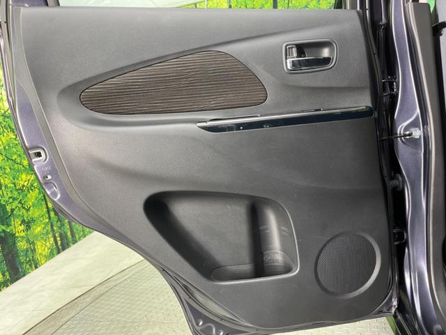 ハイウェイスター X 禁煙車 衝突軽減ブレーキ 純正SDナビ 前週井カメラ バックカメラ Bluetooth再生 フルセグTV HIDヘッドライト スマートキー オートライト 革巻きステアリング ステアリングスイッチ(38枚目)