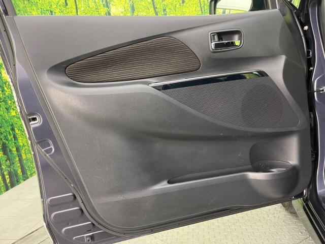 ハイウェイスター X 禁煙車 衝突軽減ブレーキ 純正SDナビ 前週井カメラ バックカメラ Bluetooth再生 フルセグTV HIDヘッドライト スマートキー オートライト 革巻きステアリング ステアリングスイッチ(39枚目)