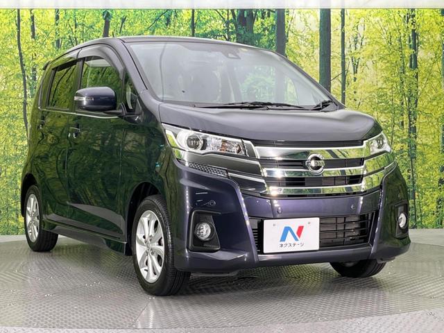 ハイウェイスター X 禁煙車 衝突軽減ブレーキ 純正SDナビ 前週井カメラ バックカメラ Bluetooth再生 フルセグTV HIDヘッドライト スマートキー オートライト 革巻きステアリング ステアリングスイッチ(44枚目)
