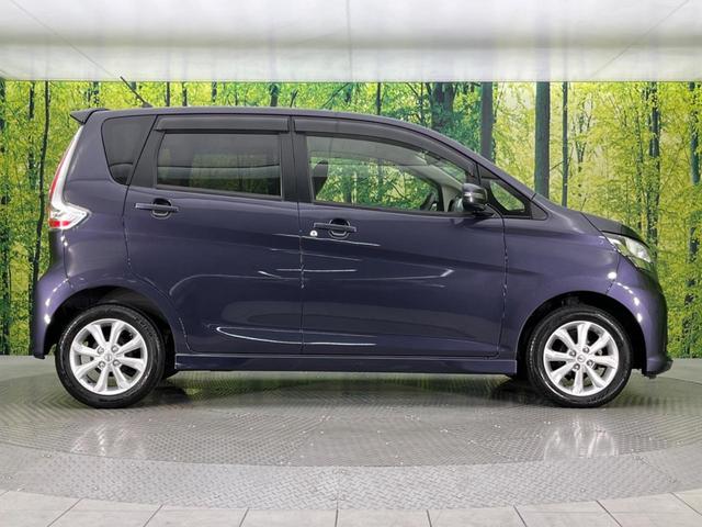 ハイウェイスター X 禁煙車 衝突軽減ブレーキ 純正SDナビ 前週井カメラ バックカメラ Bluetooth再生 フルセグTV HIDヘッドライト スマートキー オートライト 革巻きステアリング ステアリングスイッチ(46枚目)