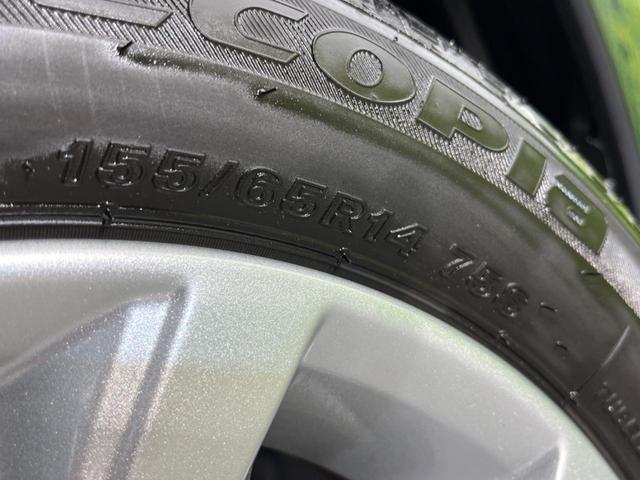 ハイウェイスター X 禁煙車 衝突軽減ブレーキ 純正SDナビ 前週井カメラ バックカメラ Bluetooth再生 フルセグTV HIDヘッドライト スマートキー オートライト 革巻きステアリング ステアリングスイッチ(50枚目)
