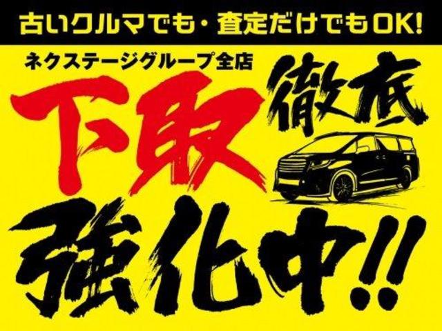 ハイウェイスター X 禁煙車 衝突軽減ブレーキ 純正SDナビ 前週井カメラ バックカメラ Bluetooth再生 フルセグTV HIDヘッドライト スマートキー オートライト 革巻きステアリング ステアリングスイッチ(56枚目)