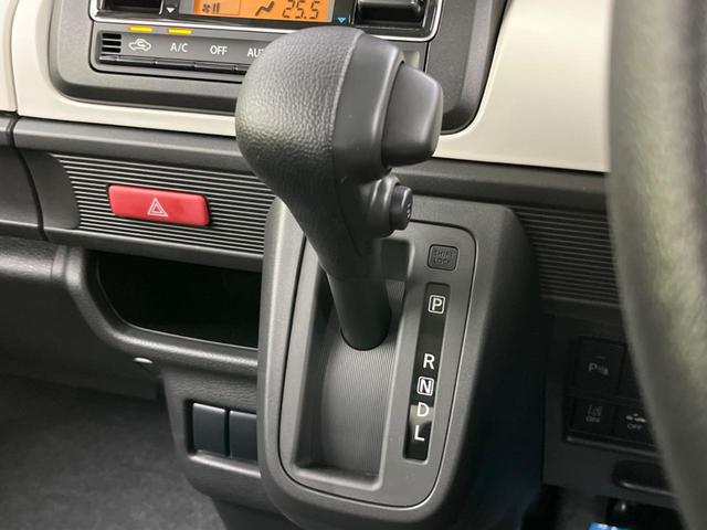 ハイブリッドG 届出済未使用車 衝突軽減ブレーキ スマートキー クリアランスソナー 両側スライドドア 車線逸脱警報 オートエアコン オートライト 盗難防止システム プライバシーガラス アイドリングストップ(21枚目)