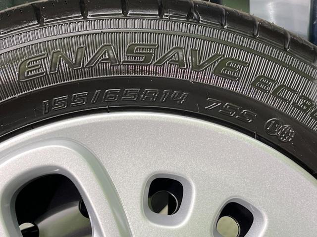ハイブリッドG 届出済未使用車 衝突軽減ブレーキ スマートキー クリアランスソナー 両側スライドドア 車線逸脱警報 オートエアコン オートライト 盗難防止システム プライバシーガラス アイドリングストップ(44枚目)
