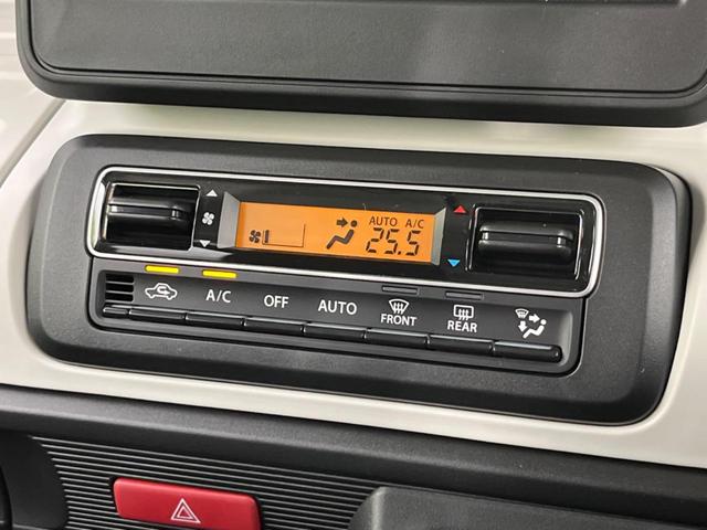 ハイブリッドG 届出済未使用 禁煙車 衝突警報装置 クリアランスソナー オートライト スマートキー 両側スライドドア 電動格納ミラー バニティーミラー シートベルトアジャスター 盗難防止システム(4枚目)