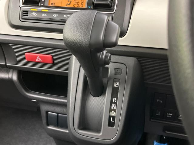 ハイブリッドG 届出済未使用 禁煙車 衝突警報装置 クリアランスソナー オートライト スマートキー 両側スライドドア 電動格納ミラー バニティーミラー シートベルトアジャスター 盗難防止システム(21枚目)