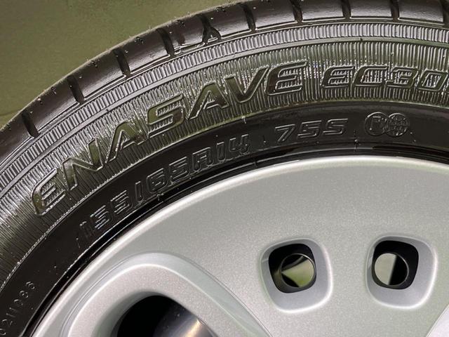 ハイブリッドG 届出済未使用 禁煙車 衝突警報装置 クリアランスソナー オートライト スマートキー 両側スライドドア 電動格納ミラー バニティーミラー シートベルトアジャスター 盗難防止システム(44枚目)