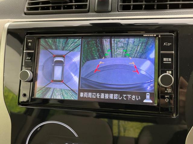 X 純正ナビ 禁煙車 アラウンドビューモニター 衝突軽減システム ドライブレコーダー Bluetooth再生 オートエアコン スマートキー アイドリングストップ 電動格納ミラー(3枚目)