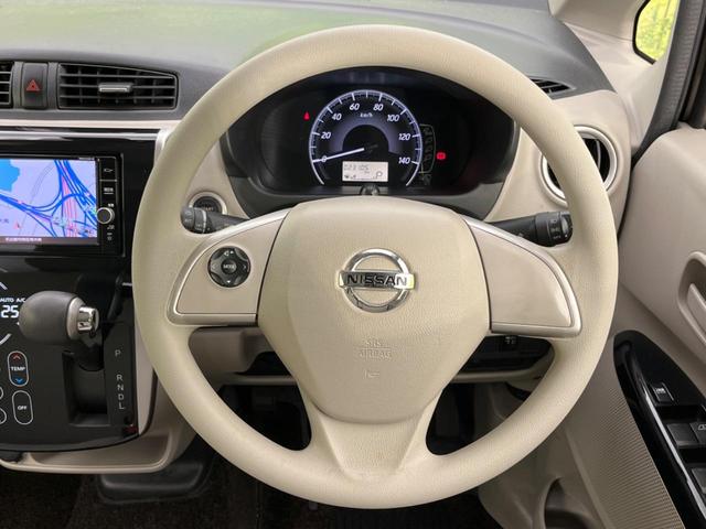 X 純正ナビ 禁煙車 アラウンドビューモニター 衝突軽減システム ドライブレコーダー Bluetooth再生 オートエアコン スマートキー アイドリングストップ 電動格納ミラー(12枚目)