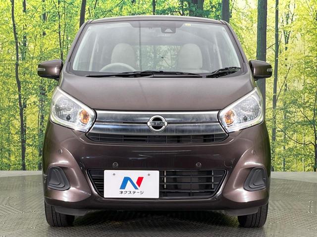 X 純正ナビ 禁煙車 アラウンドビューモニター 衝突軽減システム ドライブレコーダー Bluetooth再生 オートエアコン スマートキー アイドリングストップ 電動格納ミラー(15枚目)