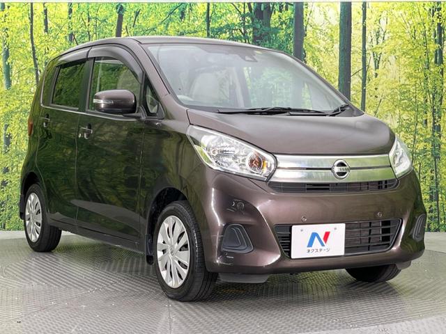 X 純正ナビ 禁煙車 アラウンドビューモニター 衝突軽減システム ドライブレコーダー Bluetooth再生 オートエアコン スマートキー アイドリングストップ 電動格納ミラー(17枚目)
