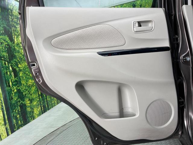 X 純正ナビ 禁煙車 アラウンドビューモニター 衝突軽減システム ドライブレコーダー Bluetooth再生 オートエアコン スマートキー アイドリングストップ 電動格納ミラー(31枚目)