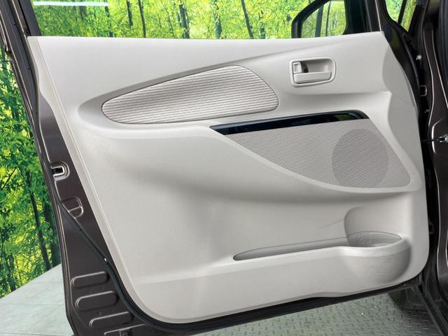 X 純正ナビ 禁煙車 アラウンドビューモニター 衝突軽減システム ドライブレコーダー Bluetooth再生 オートエアコン スマートキー アイドリングストップ 電動格納ミラー(32枚目)