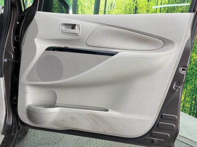 X 純正ナビ 禁煙車 アラウンドビューモニター 衝突軽減システム ドライブレコーダー Bluetooth再生 オートエアコン スマートキー アイドリングストップ 電動格納ミラー(33枚目)