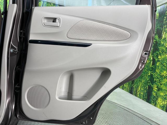 X 純正ナビ 禁煙車 アラウンドビューモニター 衝突軽減システム ドライブレコーダー Bluetooth再生 オートエアコン スマートキー アイドリングストップ 電動格納ミラー(34枚目)