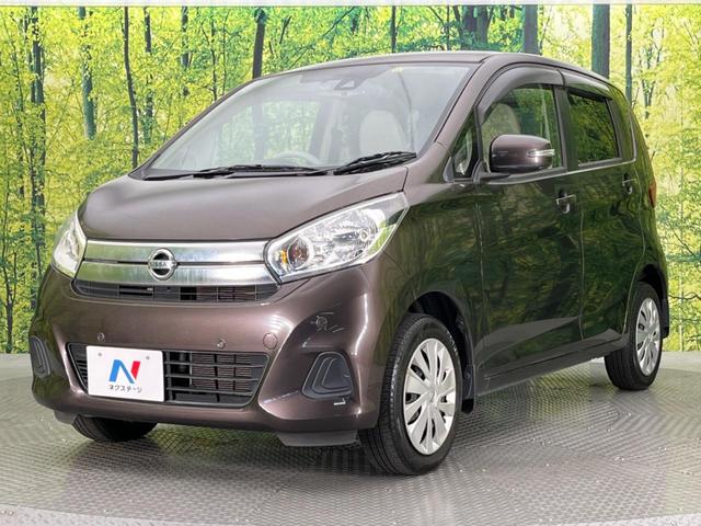 X 純正ナビ 禁煙車 アラウンドビューモニター 衝突軽減システム ドライブレコーダー Bluetooth再生 オートエアコン スマートキー アイドリングストップ 電動格納ミラー(41枚目)