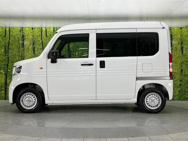 Ｎ－ＶＡＮ Ｇ　届出済未使用車　衝突軽減システム　レーダークルーズコントロール　両側スライドドア　オートエアコン　キーレスエントリー　ヘッドライトレベライザー　アイドリングストップ　パワーウィンドウ（43枚目）