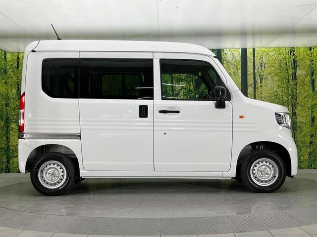 Ｎ－ＶＡＮ Ｇ　届出済未使用車　衝突軽減システム　レーダークルーズコントロール　両側スライドドア　オートエアコン　キーレスエントリー　ヘッドライトレベライザー　アイドリングストップ　パワーウィンドウ（44枚目）