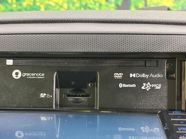 Ｌ　ＳＡＩＩＩ　１０ｔｈアニバーサリーエディション　衝突軽減装置　禁煙車　ＳＤナビ　バックカメラ　Ｂｌｕｅｔｏｏｔｈ再生　フルセグ　ＥＴＣ　ＬＥＤヘッドライト　ドラレコ　クリアランスソナー　オートマチックハイビーム　車線逸脱警報　オートライト(28枚目)