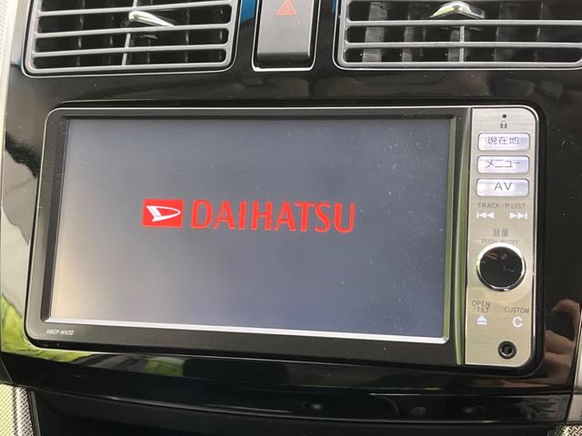 カスタム　Ｘ　禁煙車　純正ＳＤナビ　バックカメラ　Ｂｌｕｅｔｏｏｔｈ再生　ＬＥＤヘッドライト　スマートキー　ドラレコ　オートライト　オートエアコン　フォグライト　ＤＶＤ再生　地デジ　ＣＤプレーヤー　盗難防止装置(3枚目)