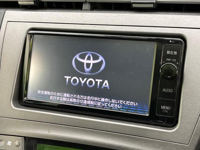 Ｓ　純正ＳＤナビ　バックカメラ　禁煙車　Ｂｌｕｅｔｏｏｔｈ　ドライブレコーダー　スマートキー＆プッシュスタート　ＨＩＤヘッドライト　オートライト　横滑り防止装置　盗難防止システム(57枚目)