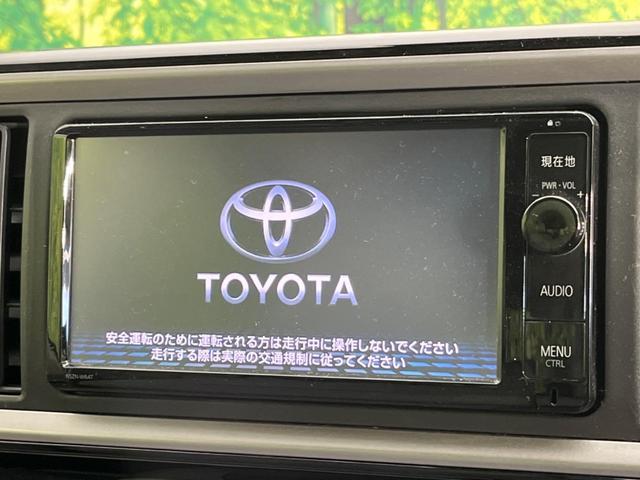 Ｘ　Ｇパッケージ　純正ＳＤナビ　バックカメラ　禁煙車　ドライブレコーダー　スマートキー＆プッシュスタート　オートエアコン　ＬＥＤヘッドライト　アイドリングストップ　オートエアコン　横滑り防止装置　盗難防止システム(4枚目)