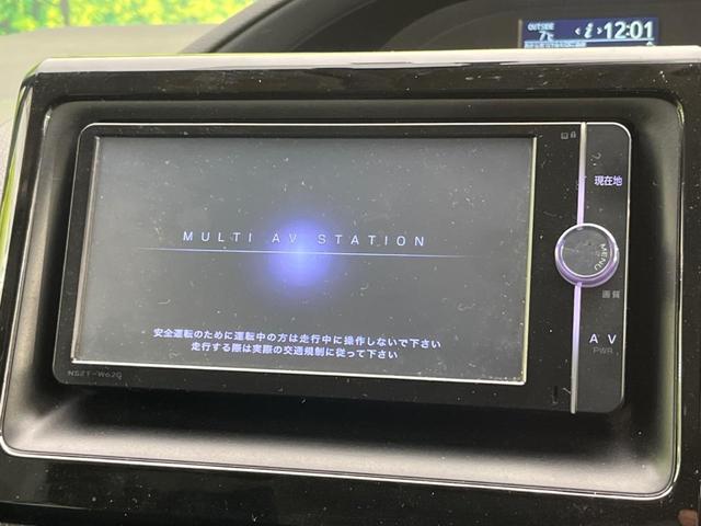 Ｓｉ　純正ナビ　パワースライドドア　禁煙車　バックカメラ　ＥＴＣ　Ｂｌｕｅｔｏｏｔｈ再生　フルセグＴＶ　オートエアコン　ＬＥＤヘッドライト　スマートキー　アイドリングストップ　ドアバイザー(3枚目)