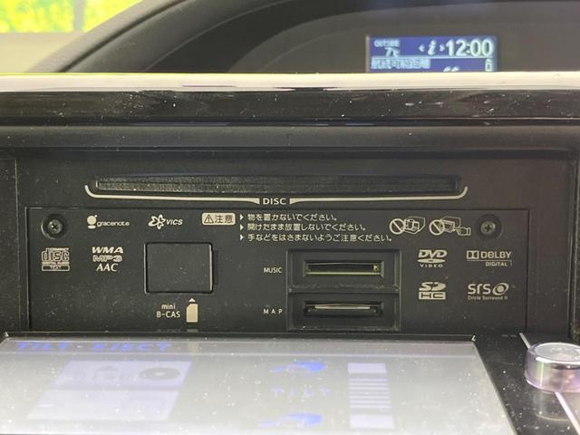 Ｓｉ　純正ナビ　パワースライドドア　禁煙車　バックカメラ　ＥＴＣ　Ｂｌｕｅｔｏｏｔｈ再生　フルセグＴＶ　オートエアコン　ＬＥＤヘッドライト　スマートキー　アイドリングストップ　ドアバイザー(24枚目)