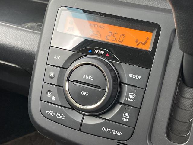 モコ Ｘ　純正ナビ　禁煙車　ドライブレコーダー　Ｂｌｕｅｔｏｏｔｈ再生　フルセグＴＶ　オートエアコン　スマートキー　盗難防止システム　プライバシーガラス　ドアバイザー　電動格納ミラー（5枚目）