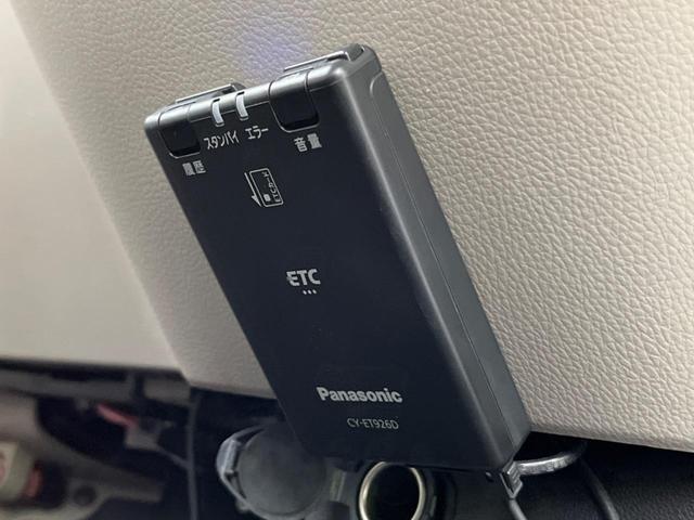 Ｘ　ＳＤナビ　全周囲カメラ　衝突軽減システム　パワースライドドア　禁煙車　ＥＴＣ　Ｂｌｕｅｔｏｏｔｈ再生　フルセグＴＶ　ＬＥＤヘッドライト　オートエアコン　スマートキー　アイドリングストップ(7枚目)