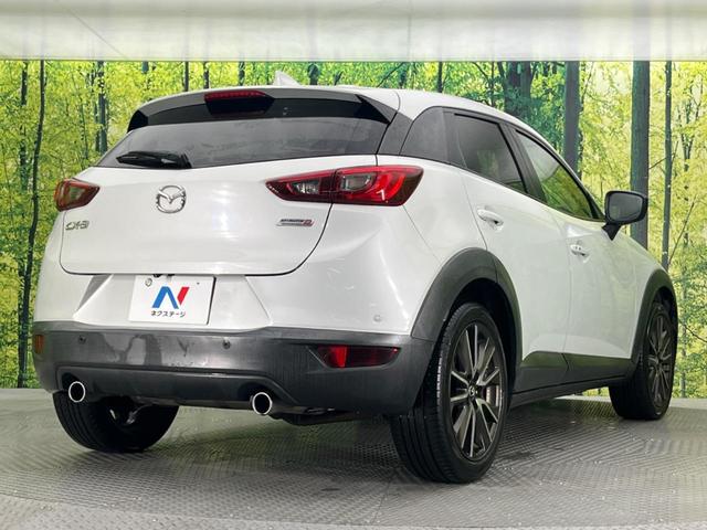 ＣＸ－３ ＸＤ　ツーリング　純正ナビ　衝突軽減システム　禁煙車　レーダークルーズコントロール　ＥＴＣ　ドラレコ　ブラインドスポットモニター　ヘッドアップディスプレイ　ドライブレコーダー　パドルシフト（17枚目）