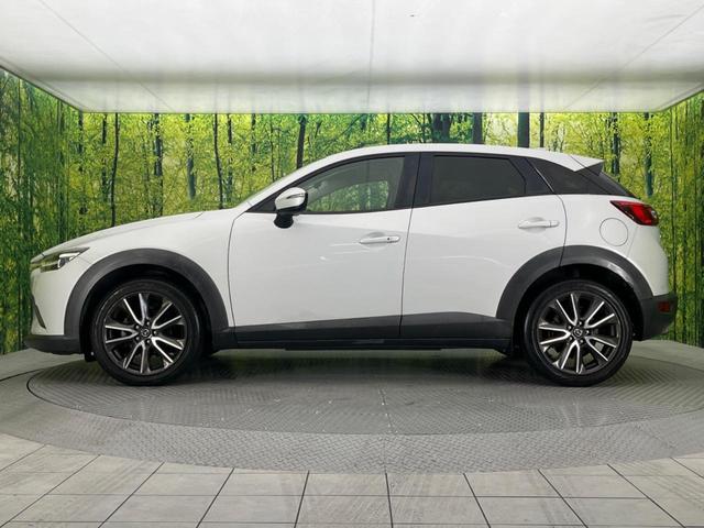 ＣＸ－３ ＸＤ　ツーリング　純正ナビ　衝突軽減システム　禁煙車　レーダークルーズコントロール　ＥＴＣ　ドラレコ　ブラインドスポットモニター　ヘッドアップディスプレイ　ドライブレコーダー　パドルシフト（39枚目）