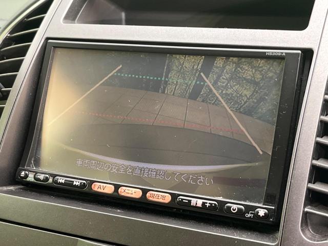 ジョイＧ　純正ナビ　禁煙車　電動スライドドア　バックカメラ　ＥＴＣ　オートエアコン　スマートキー　ＨＩＤヘッドライト　プライバシーガラス　ドアバイザー　プライバシーガラス　純正アルミ(4枚目)