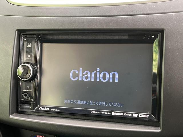 ＲＳ　ＳＤナビ　禁煙車　バックカメラ　ＥＴＣ　ドライブレコーダー　クルーズコントロール　Ｂｌｕｅｔｏｏｔｈ再生　ＨＩＤヘッドライト　オートエアコン　スマートキー　盗難防止システム　ドアバイザー(3枚目)