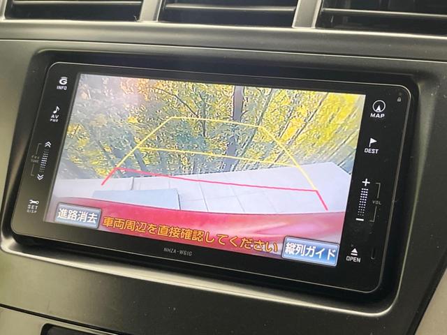 Ｇ　純正ナビ　バックカメラ　ＥＴＣ　クルーズコントロール　禁煙車　Ｂｌｕｅｔｏｏｔｈ再生　フルセグＴＶ　ＨＩＤヘッドライト　オートエアコン　スマートキー　盗難防止システム　ドアバイザー(4枚目)