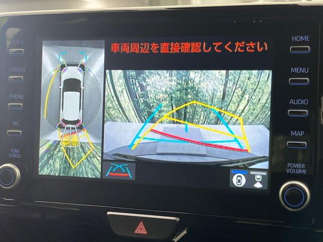 ヤリスクロス Ｚ　全周囲カメラ　純正ディスプレイオーディオ　衝突軽減システム　レーダークルーズコントロール　ＥＴＣ　ドライブレコーダー　Ｂｌｕｅｔｏｏｔｈ再生　シートヒーター　ＬＥＤヘッドライト　オートエアコン（4枚目）