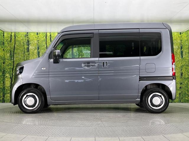 Ｎ－ＶＡＮ＋スタイル ファン・ホンダセンシング　純正ナビ　衝突軽減システム　レーダークルーズコントロール　バックカメラ　Ｂｌｕｅｔｏｏｔｈ再生　オートエアコン　ＬＥＤヘッドライト　スマートキー　車線逸脱警報　電動格納ミラー　盗難防止システム（43枚目）