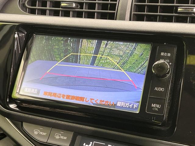 アクア Ｇブラックソフトレザーセレクション　純正ナビ　禁煙車　バックカメラ　ＥＴＣ　クルーズコントロール　Ｂｌｕｅｔｏｏｔｈ再生　フルセグＴＶ　シートヒーター　オートエアコン　スマートキー　ドアバイザー　プライバシーガラス　盗難防止システム（4枚目）