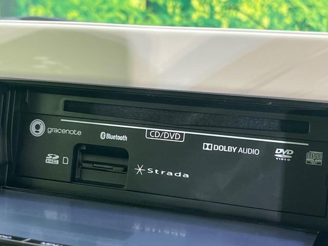 Ｓ　ＳＤナビ　衝突軽減システム　禁煙車　バックカメラ　ドライブレコーダー　ＥＴＣ　フルセグＴＶ　シートヒーター　ＨＩＤヘッドライト　スマートキー　電動格納ミラー　アイドリングストップ(45枚目)